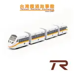 鐵支路模型 QV005T1 台灣鐵路 太魯閣號 TEMU1000 自強號 台鐵迴力車 火車玩具 | TR台灣鐵道故事館