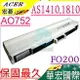 ACER 電池(保固最久)-宏碁 Aspire One 752，752-H22C/K，UM09E56，UM09E51，UM09E36，934T2039，FUM09E31，UM09E70，UM09E71，UM09E31，UM09E32，UMO9E75，UM09E75，UM09E78，UMO9E31，UMO9E32，UMO9E36，UMO9E51，UMO9E56，3UR18650-2-T0455，934T2039F，934T2055F，AK.003BT.066，AK.006BT.033