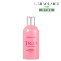 在飛比找momo購物網優惠-【L’ERBOLARIO 蕾莉歐】玫瑰三重奏芳香沐浴乳250
