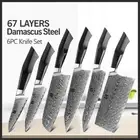 Chef Knife Set Santoku Utility Slicing Cleaver Paring Damascus Steel G10 Handle
