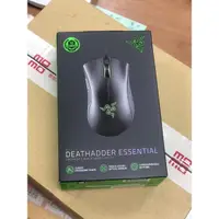 在飛比找蝦皮購物優惠-全新正品！Razer 雷蛇 DeathAdder Essen