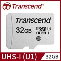 在飛比找PChome24h購物優惠-【Transcend 創見】32GB USD300S mic