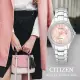 【CITIZEN 星辰】LADYS 光動能晶鑽女錶-粉/29.5mm(FE1140-51X)