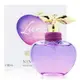 NINA RICCI Luna Blossom 閨蜜甜心女性淡香水 80ML