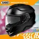 [安信騎士] 日本 SHOEI GT-Air II 2 素色 黑色 全罩 安全帽 內墨鏡