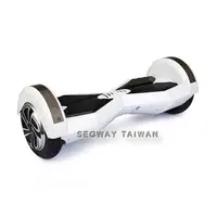 在飛比找Yahoo!奇摩拍賣優惠-電動平衡車 Wander Taiwan 平衡車 賽格威 雙輪
