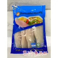 在飛比找蝦皮購物優惠-冷凍巴沙魚片4p讚讚