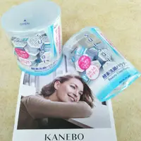 在飛比找蝦皮購物優惠-Kanebo佳麗寶 酵素潔膚粉N 32顆入