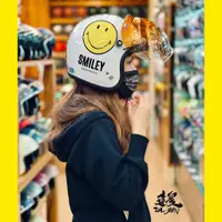 在飛比找蝦皮購物優惠-現貨免運🙂Gallop x SMILEY HELMET黃色笑