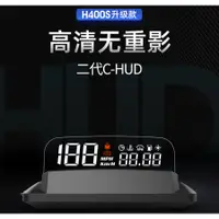 在飛比找蝦皮購物優惠-H400S Ford（福特）Focus Kuga 專用OBD