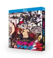2024 Japen Drama Undead Unluck Blu-Ray HD Free Region Chinese Sub Boxed..