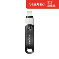 在飛比找momo購物網優惠-【SanDisk】iXpand Go 隨身碟 128GB(公