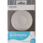KINYO BTS-720 W 藍芽讀卡喇叭 白色
