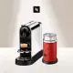 Nespresso CitiZ Platinum 膠囊咖啡機 奶泡機組合 (可選色) 紅色奶泡機