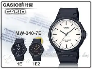 CASIO 手錶專賣店 時計屋 MW-240-7E 防水50米 簡約指針男錶 MW-240