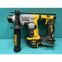 在飛比找蝦皮購物優惠-台中工具老爹 DEWALT DCH172N 20V無刷電動鎚