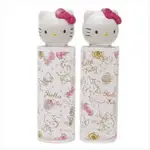 大賀屋 HELLO KITTY 造型 空罐 2入 空瓶 液體瓶 分裝瓶 旅行組 三麗鷗 凱蒂貓 KT J00014085