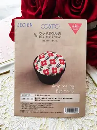 在飛比找樂天市場購物網優惠-居家手作日本COSMO日本原裝可愛花朵針插~材料包