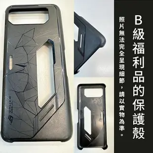 【創宇通訊│福利品】ASUS ROG Phone 6 蝙蝠俠版12+256GB 6.78吋 (5G) 專屬主題 電競手機 含原廠配件