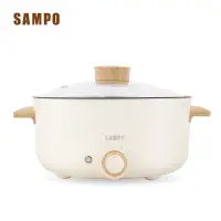 在飛比找蝦皮購物優惠-[SAMPO 聲寶] 三公升日式多功能料理鍋 電火鍋 美食鍋