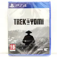 在飛比找蝦皮商城優惠-PS4 幽冥旅程 一般版 Trek to Yomi 中英文版