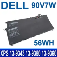 在飛比找松果購物優惠-56WH最高容 DELL 90V7W 原廠電池 XPS 13