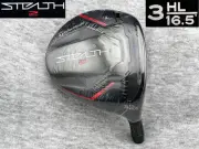 Tour Supply Proto Stealth2 3Hl 16.5 Real 16.8 Stealth 2 Hot Melt Port Issue