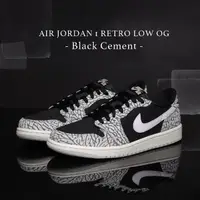 在飛比找momo購物網優惠-【NIKE 耐吉】休閒鞋 Air Jordan 1 Retr