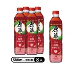 【原萃】無糖錫蘭紅茶 寶特瓶580ML X2組(共8入;4入/組)