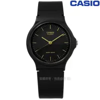 在飛比找PChome24h購物優惠-CASIO / MQ-24-1E / 卡西歐 簡潔復刻 日本