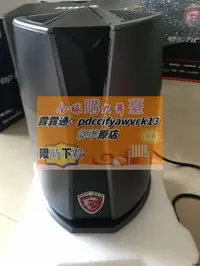 在飛比找露天拍賣優惠-限時下殺速發微星(MSI)Vortex(旋風)G65電腦主機