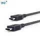 PQI U-Cable C to C 100cm (Type C 3A傳輸線)