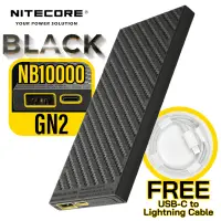 在飛比找友和YOHO優惠-NITECORE NB10000 GEN2 煥新版 碳纖維 