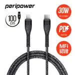 【PERIPOWER】CD-03精研編織系列USB-C TO LIGHTNING快充傳輸線-支援到30W(TYPE-C TO LIGHTNING /100 CM)