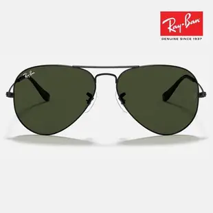 【RayBan 雷朋】飛行員太陽眼鏡(RB3026-L2821 62mm)