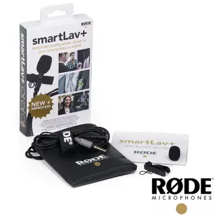 福利品 【RODE】SmartLav + 廣播專業級領夾式 電容麥克風 公司貨