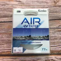 在飛比找蝦皮購物優惠-kenko AIR FILTER 77mm UV 保護鏡