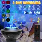 Galaxy Projector Bluetooth Night Light Timer Starry Sky Party Decor Kids Gift