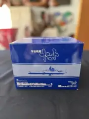Space Battleship Yamato Mechanical Collection Part 3 Full Case (10 Sealed Boxes)
