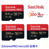 在飛比找蝦皮購物優惠-SanDisk Extreme PRO microSD 64