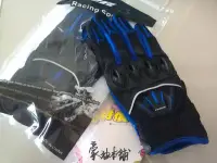 在飛比找Yahoo!奇摩拍賣優惠-*豪油本舖實體店面* M2R G-06黑藍G06 休閒防摔透