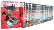 JC DRAGON BALL Complete Edition Comic Set (Jump Comics Deluxe) japanese