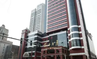 哈爾濱報業大廈Press Plaza