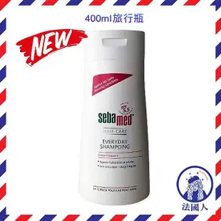 【法國人】Sebamed 施巴 效期2025年 溫和洗髮乳400ml 1000ml 超取限購四瓶