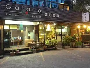 嘉樂多咖啡青年旅館Galato Coffee Hostel