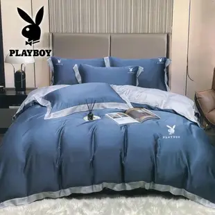 【PLAYBOY】時尚雙色 頂級奢華 60支100%天絲 四件式兩用被床包組(雙人/加大/多色任選)