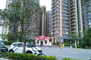 Q加·橫琴碧海藍天度假公寓(珠海海洋王國店)Q+ Hengqin Bihai Lantian Holiday Apartment (Zhuhai Ocean Kingdom)