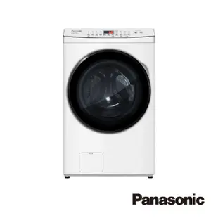 Panasonic 15KG洗脫烘變頻滾筒洗衣機白 NA-V150MSH-W 【全國電子】