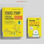 書籍 - MINDMAP ENGLISH GRAMMAR - THINK MAP 英語語法(免費自學 2000 個主題英