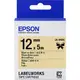 LK-4KBK EPSON 緞帶系列金底黑字標籤帶(寬度12mm) C53S654431 適用 LW-200KT/400/500/600P/700/900/1000P